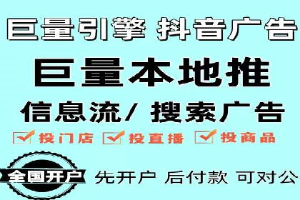 案例分享：SEO与SEM优化效果对比